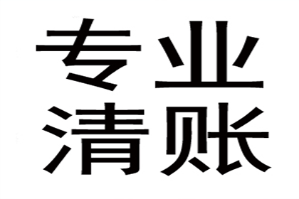 协助追回赵女士25万购车预付款